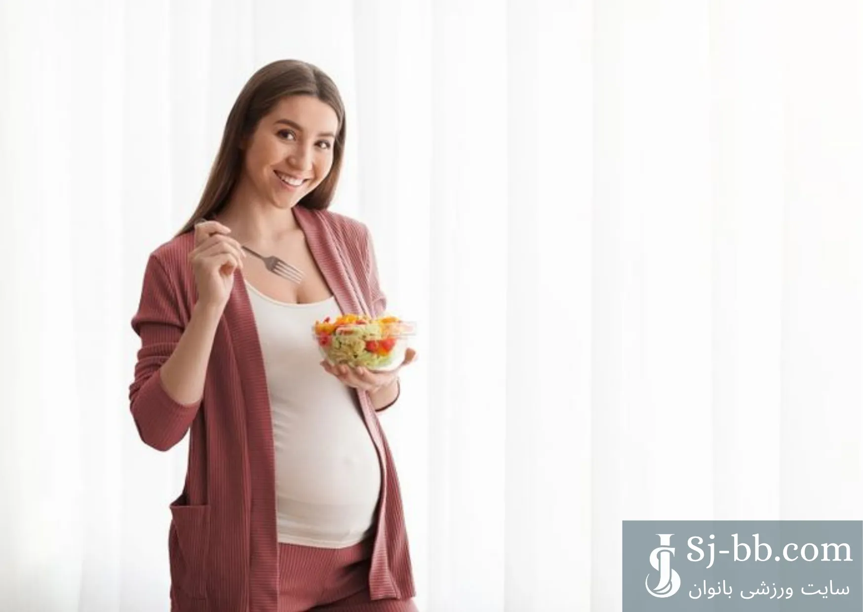 تغذیه سالم در دوران بارداری و رژیم غذایی مناسب برای مادر و جنین