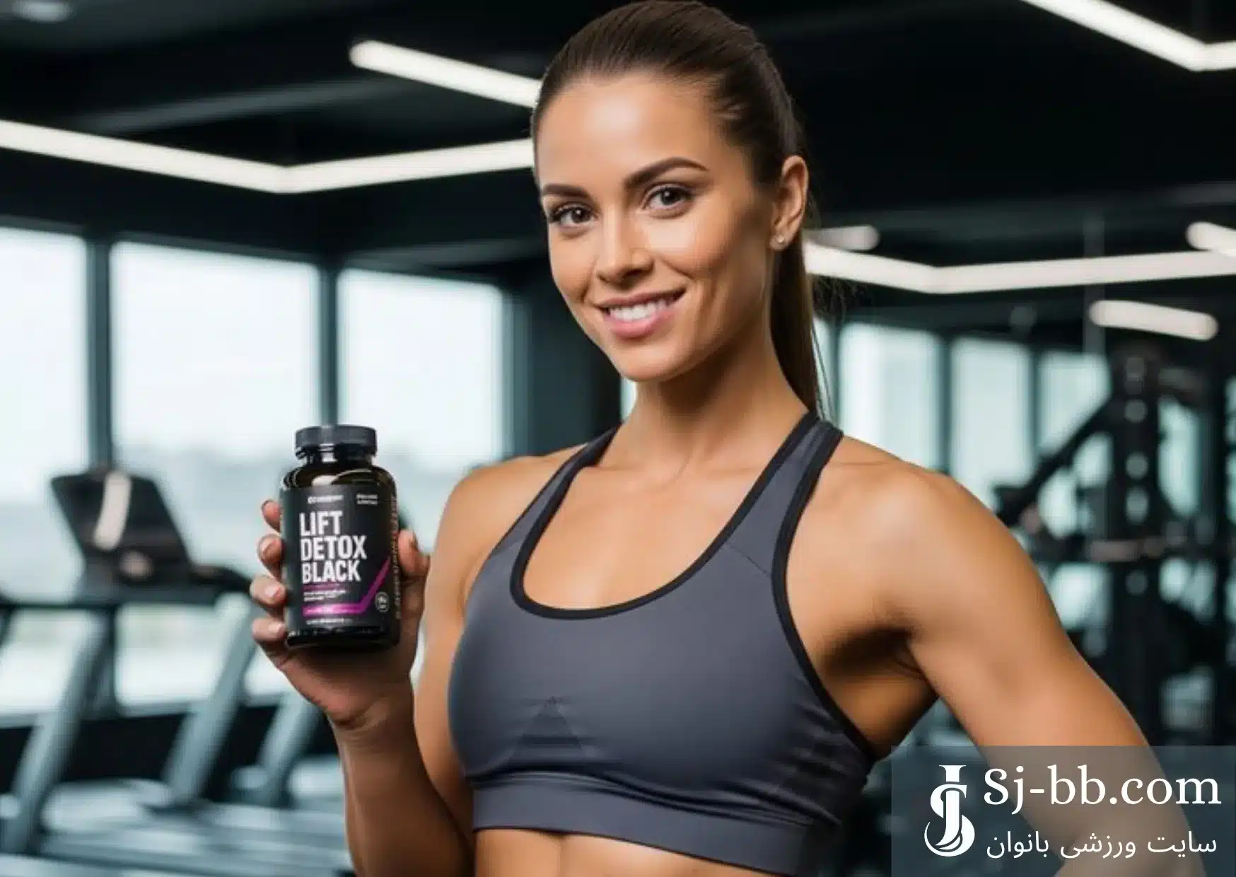 کپسول چربی‌سوز و عضله‌ساز مناسب دوره حجم خشک