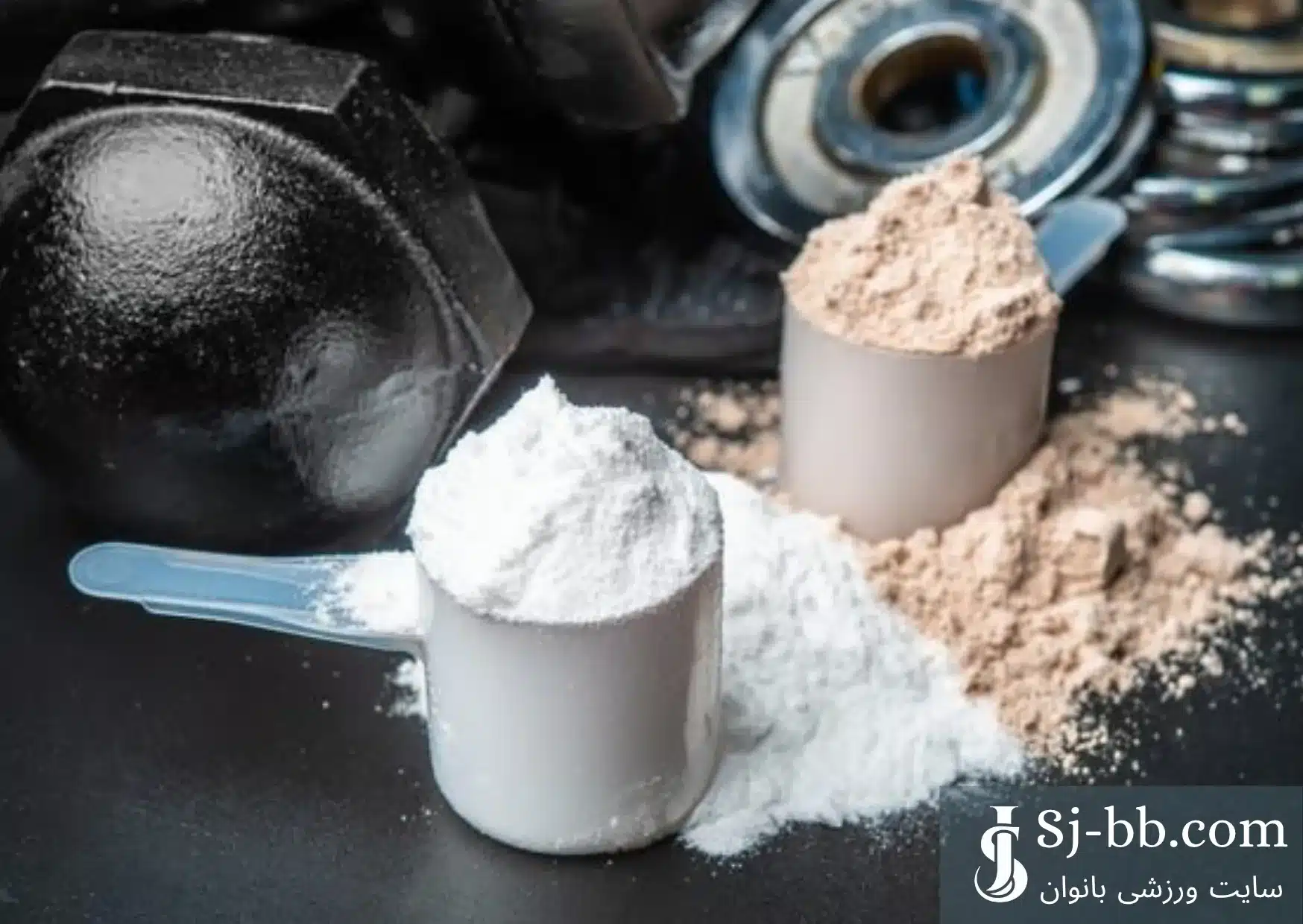 پودر مکمل چربی‌سوز و عضله‌ساز مناسب آقایان و بانوان