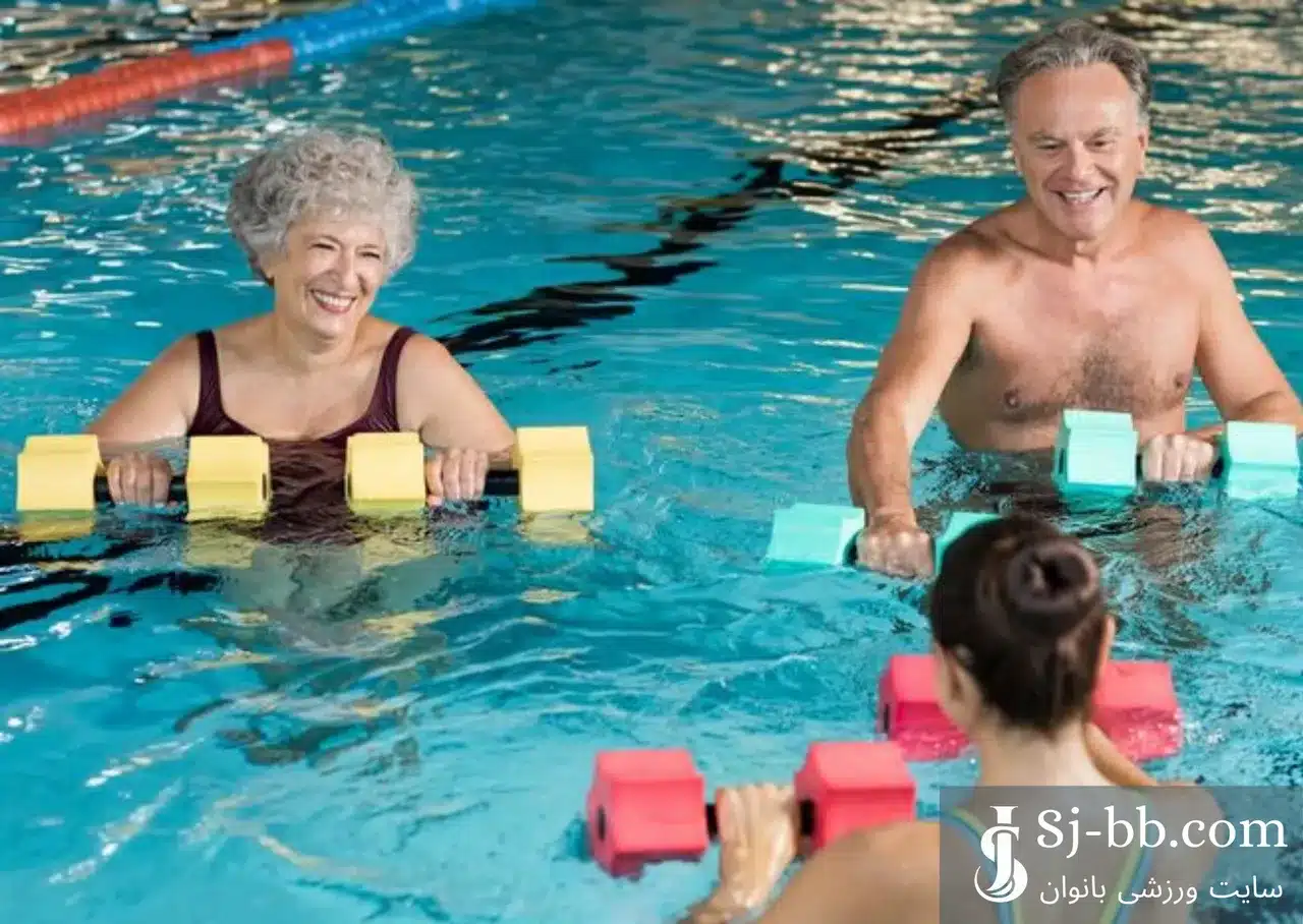 تمرینات آب‌درمانی