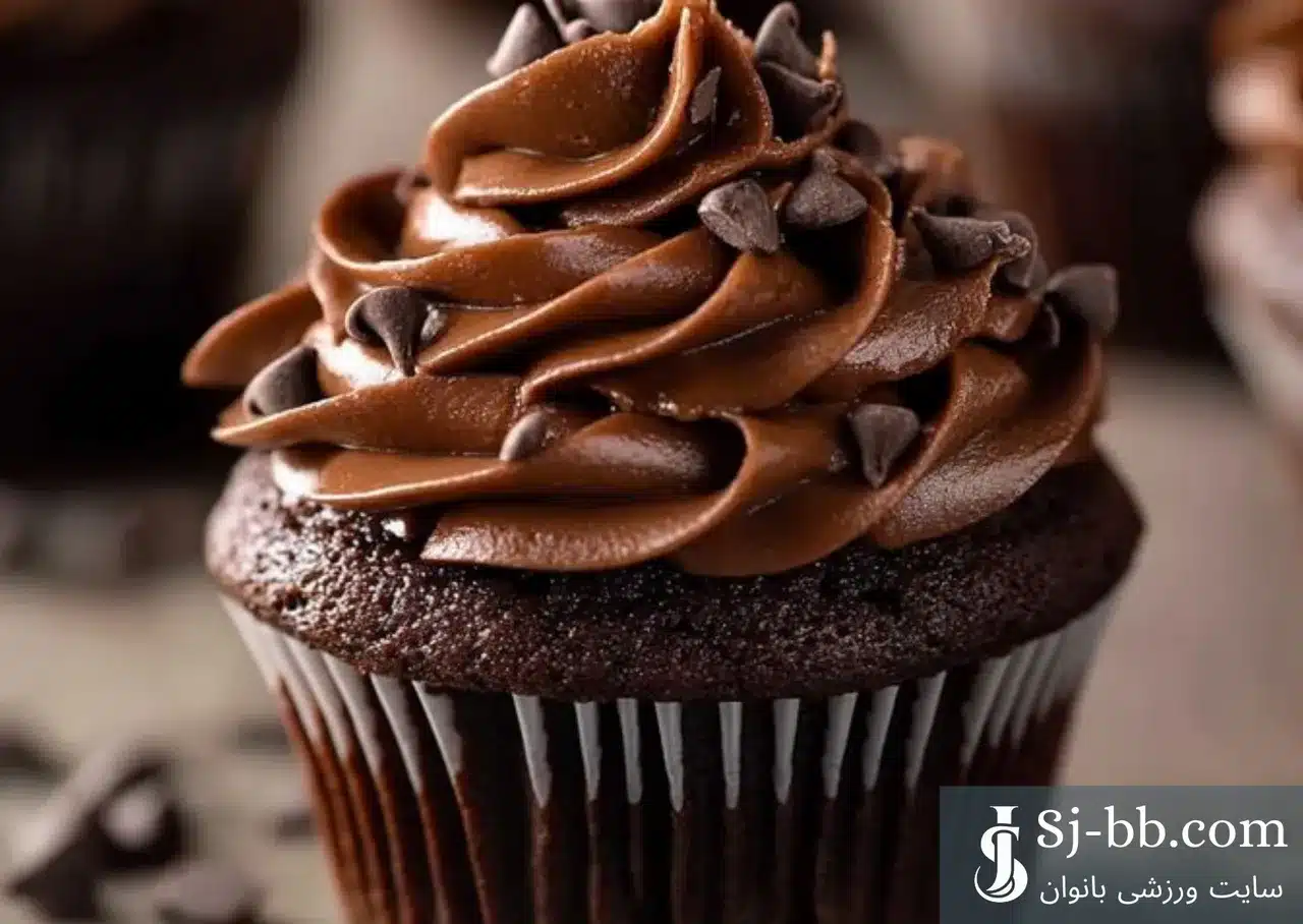 کاپ کیک شکلاتی رژیمی