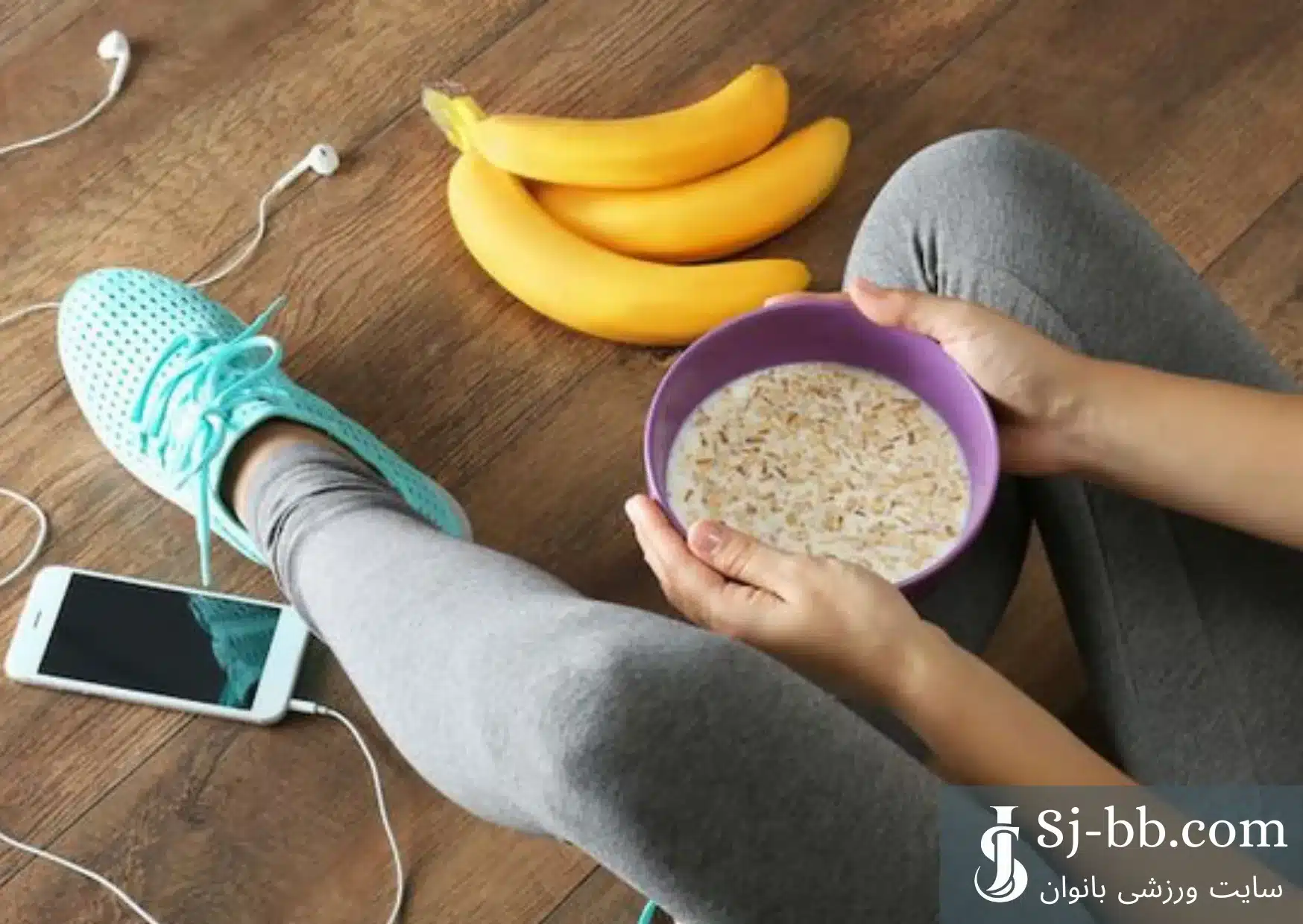 وعده قبل از تمرین شامل موز، جو دوسر و پروتئین برای انرژی بیشتر