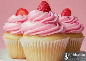 کاپ کیک رژیمی