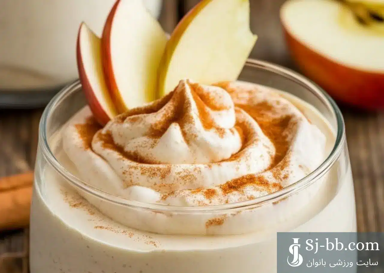 موس رژیمی سیب و دارچین