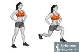 حرکت لانگز | آموزش اجرای صحیح تمرین لانگز برای پا و باسن