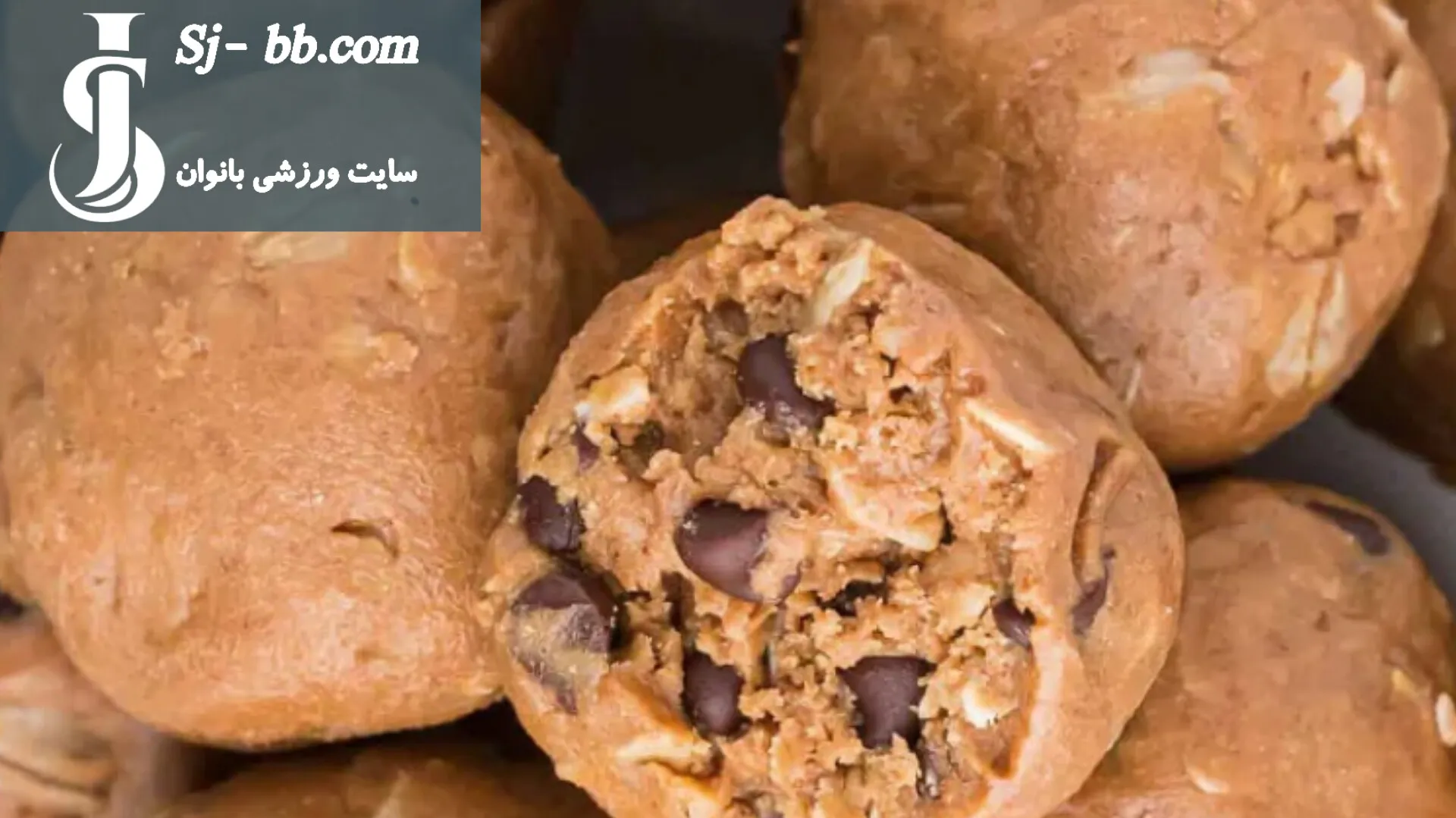 شیرین رژیمی پروتئینی
