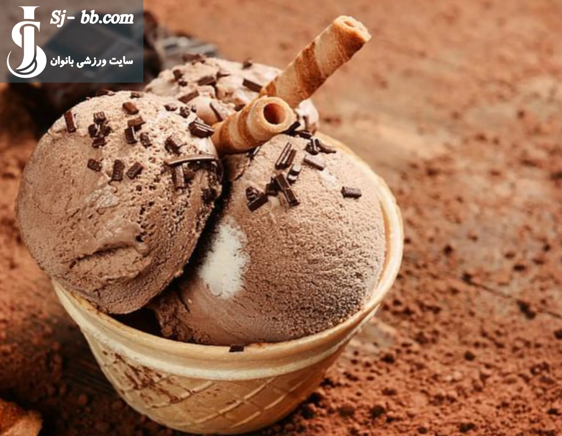 بستنی رژیمی نسکافهای